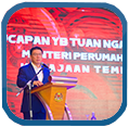 Baru Lahat